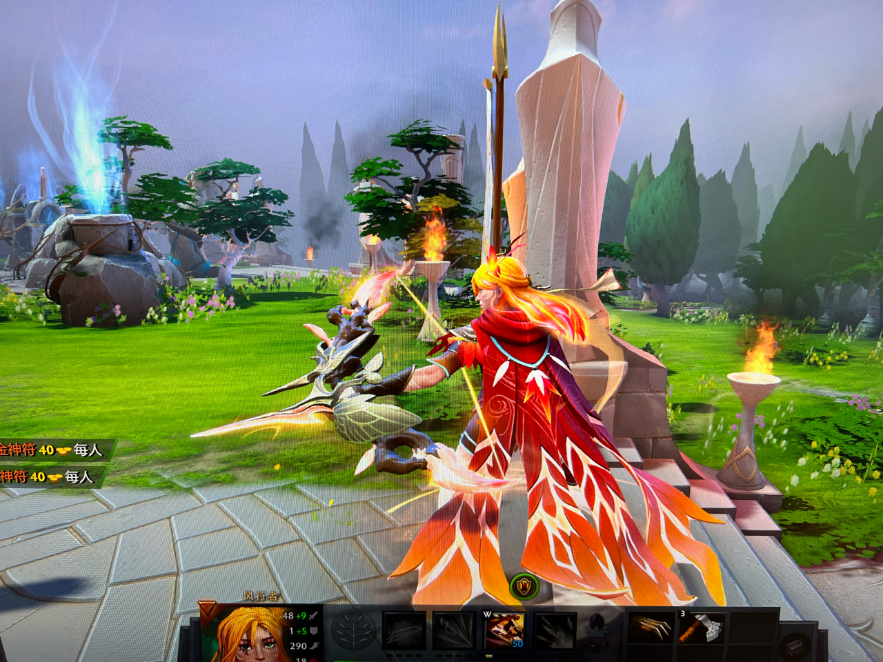 风行至宝第二形态也太爽了吧