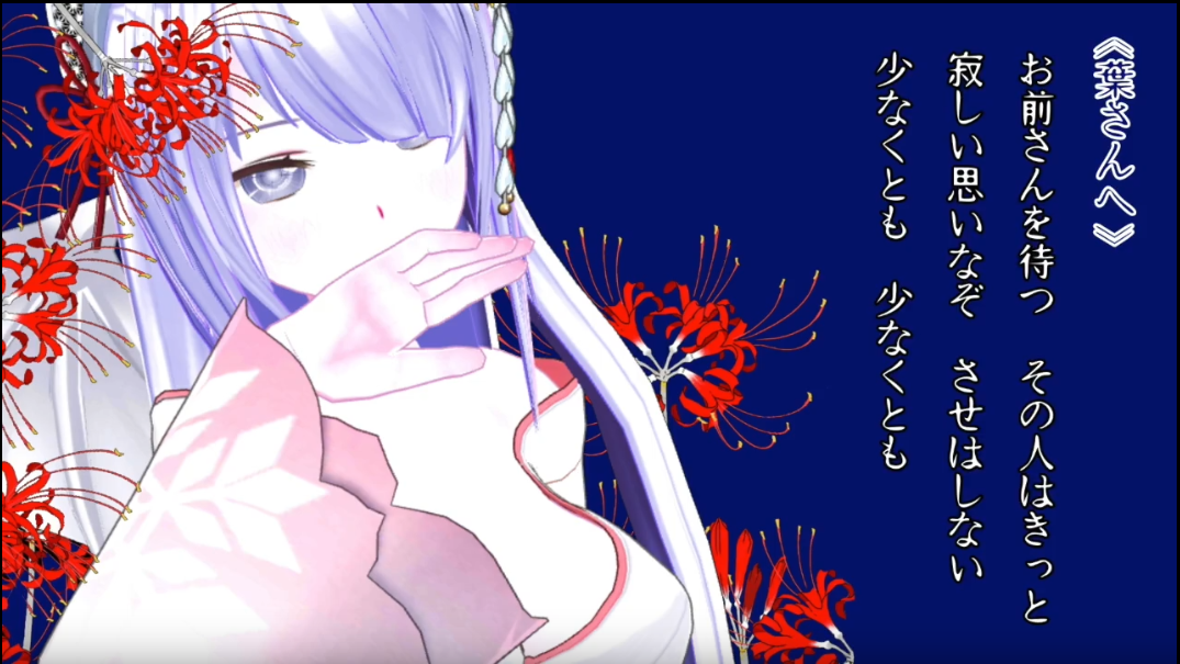 [冰火歌回应援][愿月光为你带来祝福]漪月灵-aethe