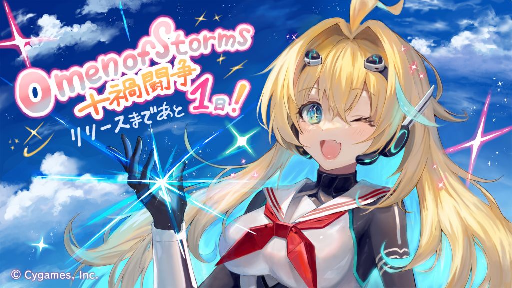 杂谈拉拉米亚这个掌心炮莫名有点瑟琴的感觉