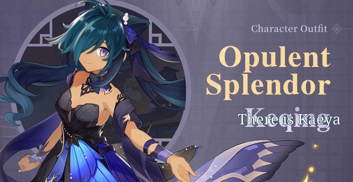 闲聊杂谈新皮肤凯亚改图版