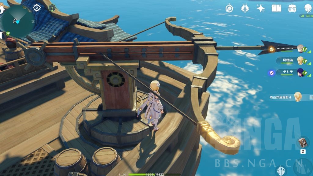 闲聊杂谈吐槽一下归终机