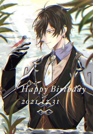 抛砖引玉开个图楼存存钟离的生日贺图