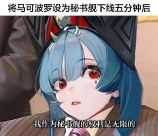 阁下和这样的虫豸在一起怎么能重建罗马呢