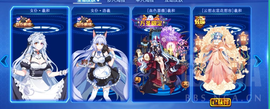 杂谈氵想到哪说到哪当年的儿童向页游奥拉星现在是个什么样