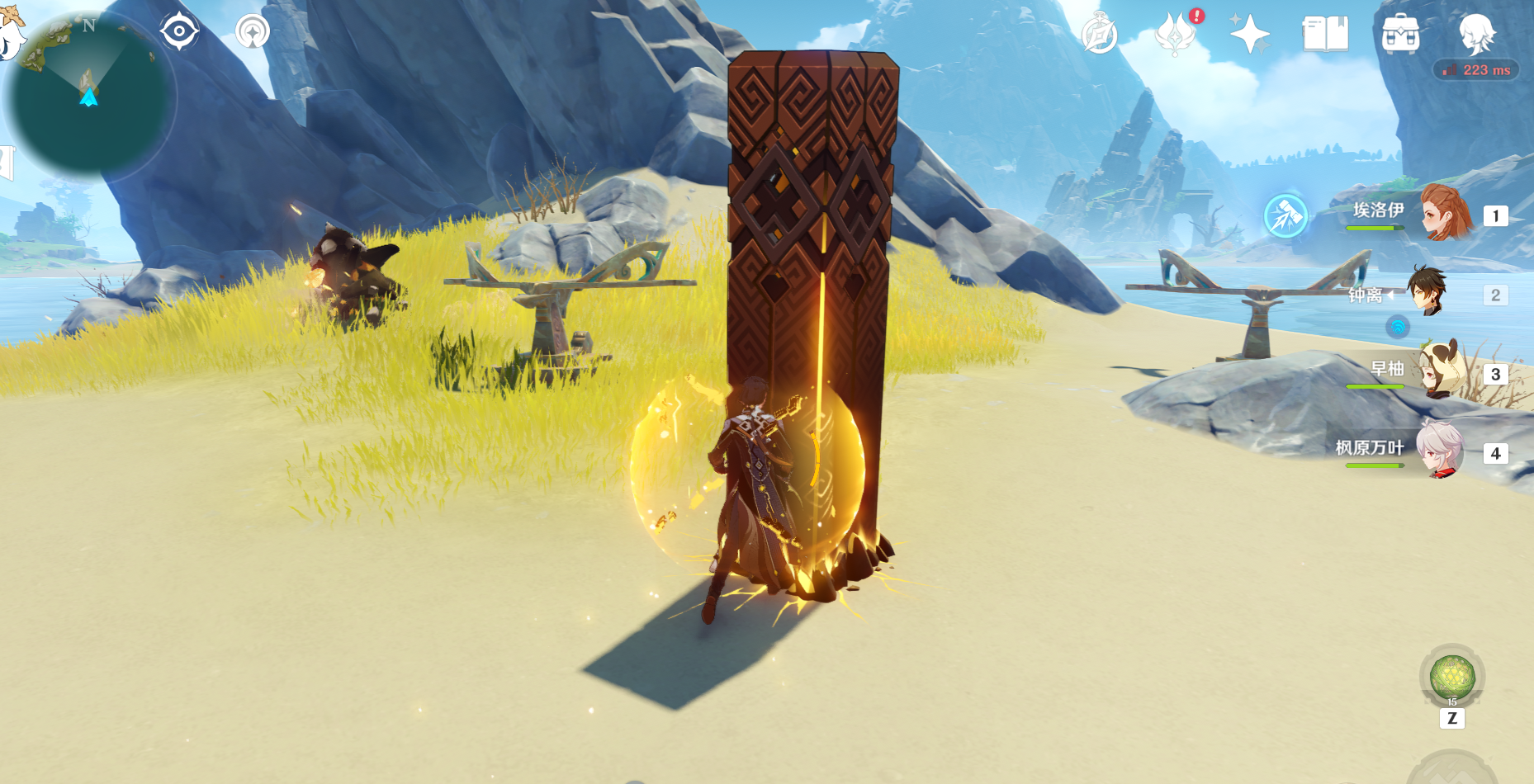 闲聊杂谈这里的归终机是啥时候加的