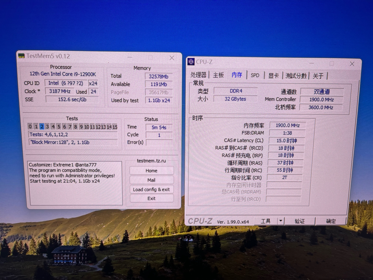 英睿达1623600铂胜超到g14000以后北桥不对