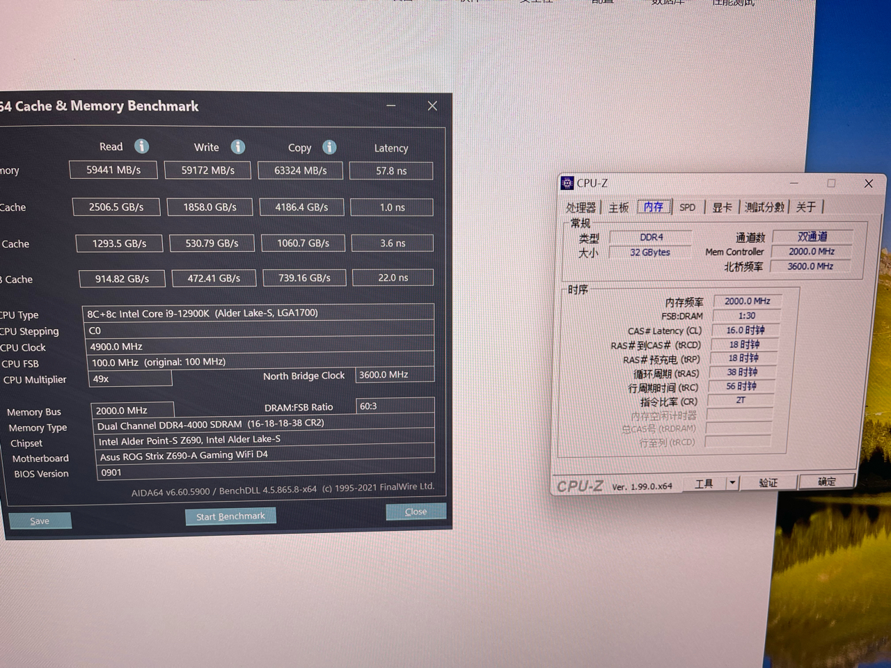英睿达1623600铂胜超到g14000以后北桥不对