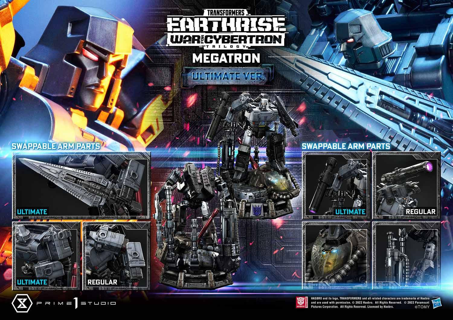 新闻资讯prime1studio变形金刚赛博坦之战威震天megatron雕像预售开启