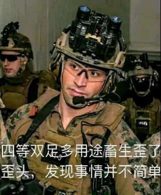 wows周边水窝窝屎玩家真实反应jpg