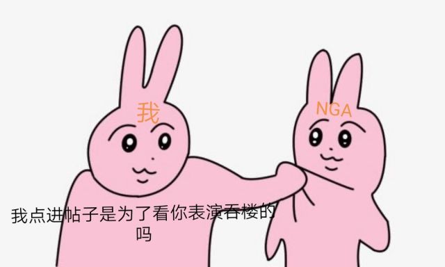 理性蒸发a求女教师斯卡哈的图