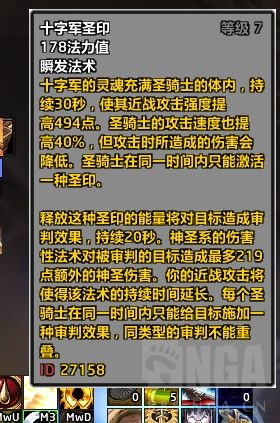 插件问题求大佬帮忙看看