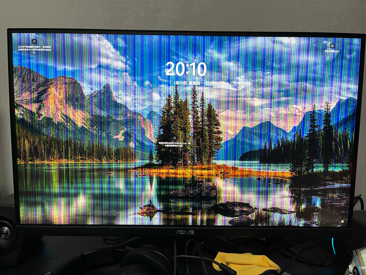 显示器花屏,换了显卡还是花