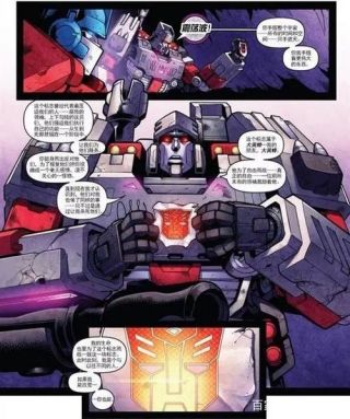 联动有人说起威震天威震天和红蜘蛛到底是什么关系