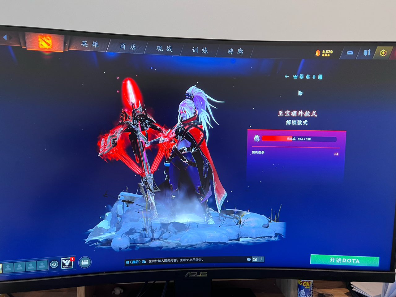 小黑至宝的解锁机制到底是什么