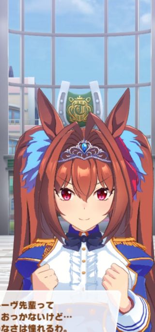 为什么大和赤骥看起来这么色啊