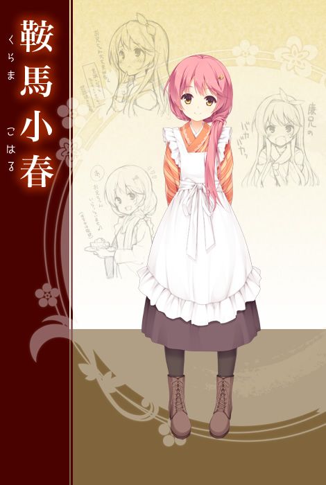 讨论不想上班所以按千恋万花来统计xp