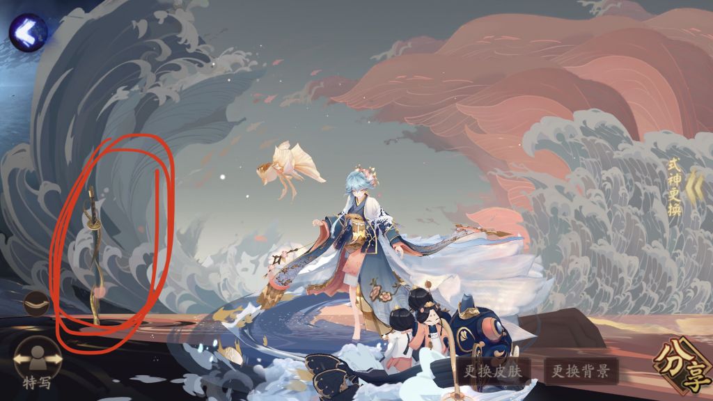 大金鱼典藏有海国作哎