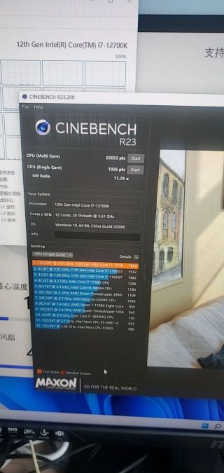 求助12700kcinebenchr20多核跑分只有1389分哪里出问题了