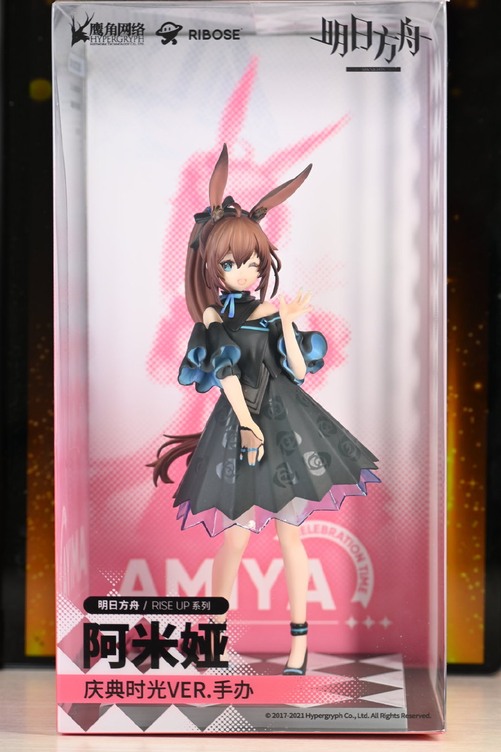 晒一下ribose核糖文化明日方舟阿米娅庆典时光ver