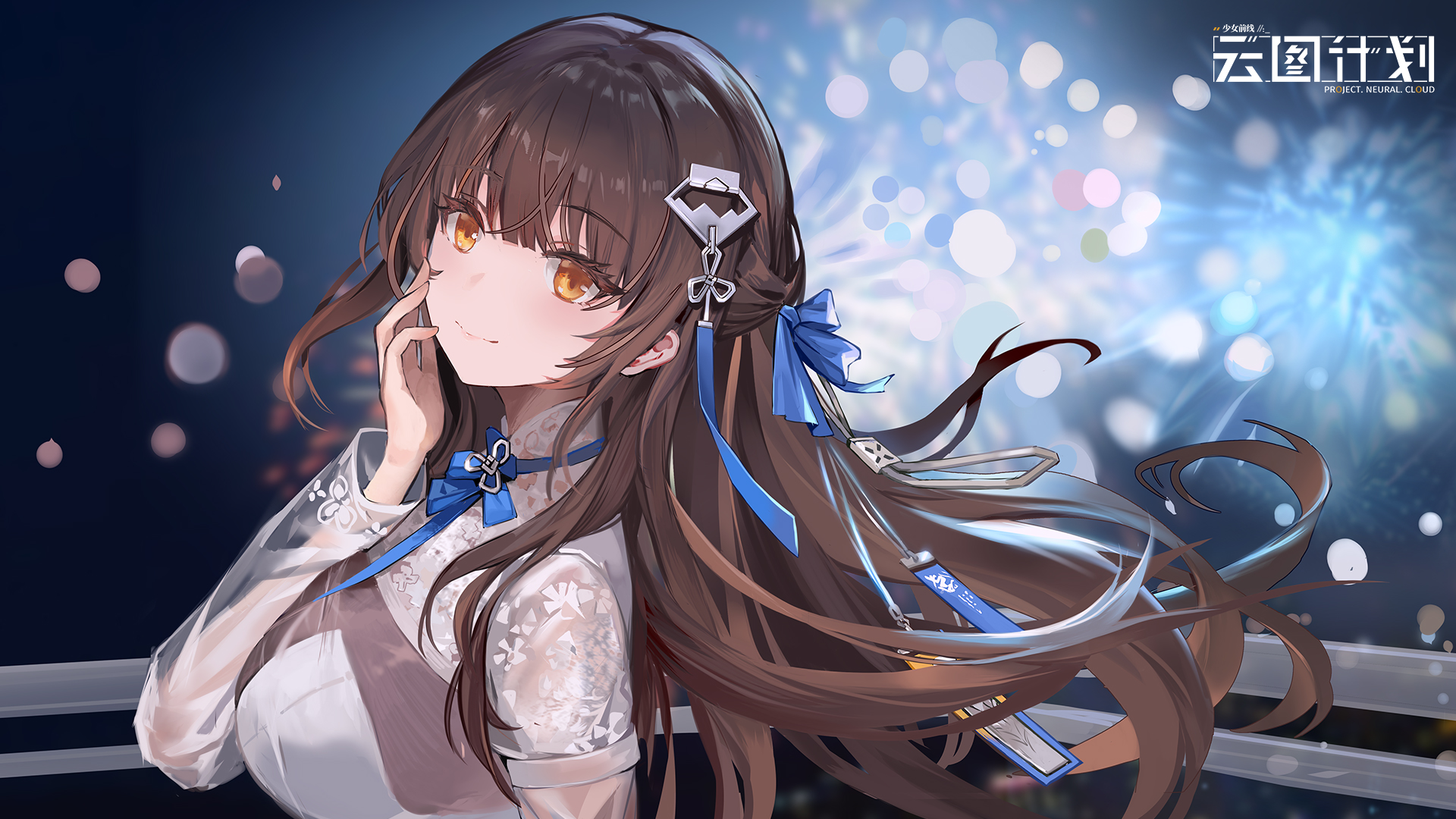 微博拌匀现在为您送上黛烟专属剧情云端岁朝主题壁纸