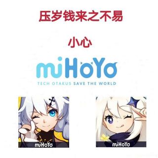 闲聊杂谈他nn的好想氪金啊