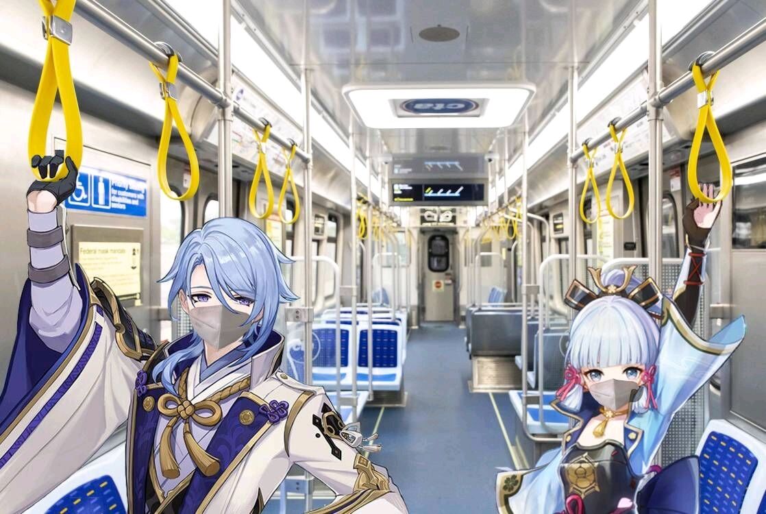 原神氵神里家坐地铁