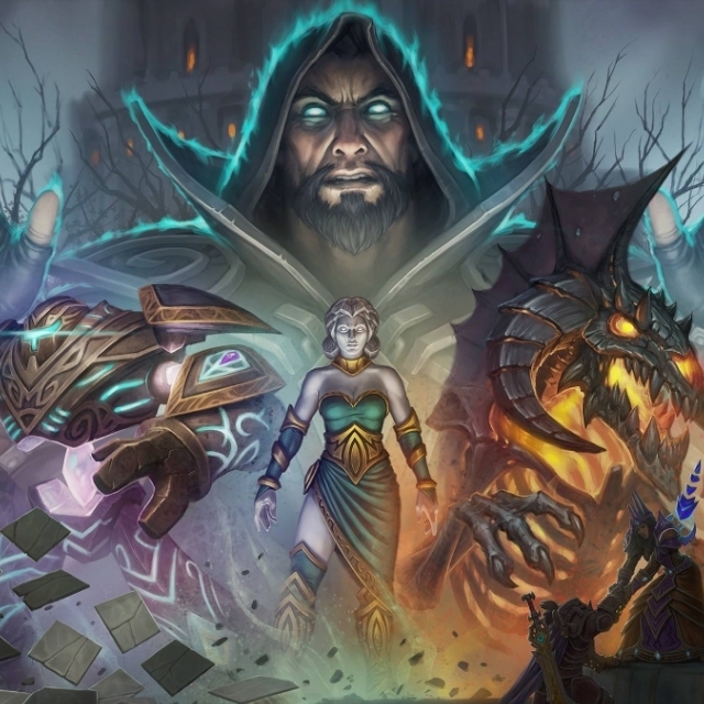 麦迪文皮甲幻化