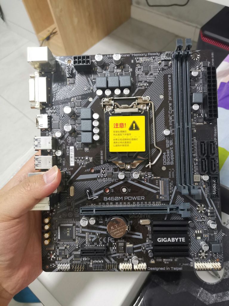 出技嘉b460主板散热