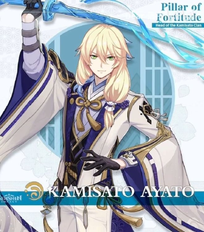 纯爱战神奥托爷在提瓦特等着你大发明家