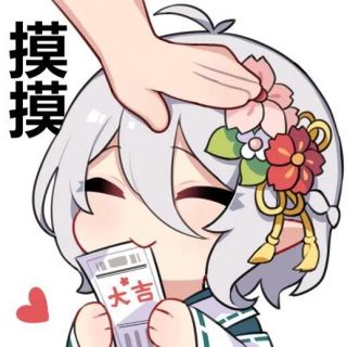 兰德索尔广场杂谈大佬们有可可萝的表情包吗