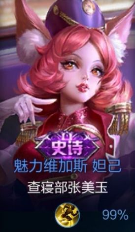 你们有存这种有意思的图吗