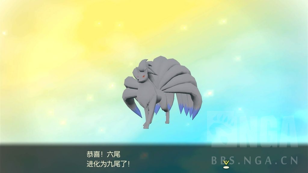 交换呜呜呜孩子想要一只闪光头目叉字蝠已抓到