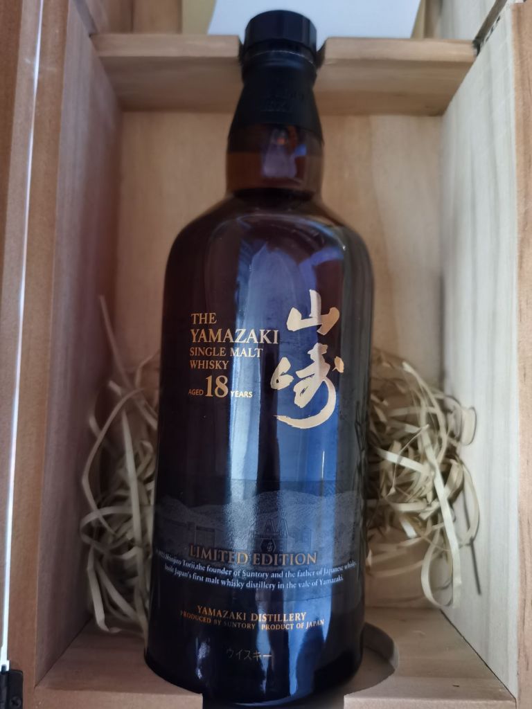 yamazaki山崎18年威士忌 nga玩家社区