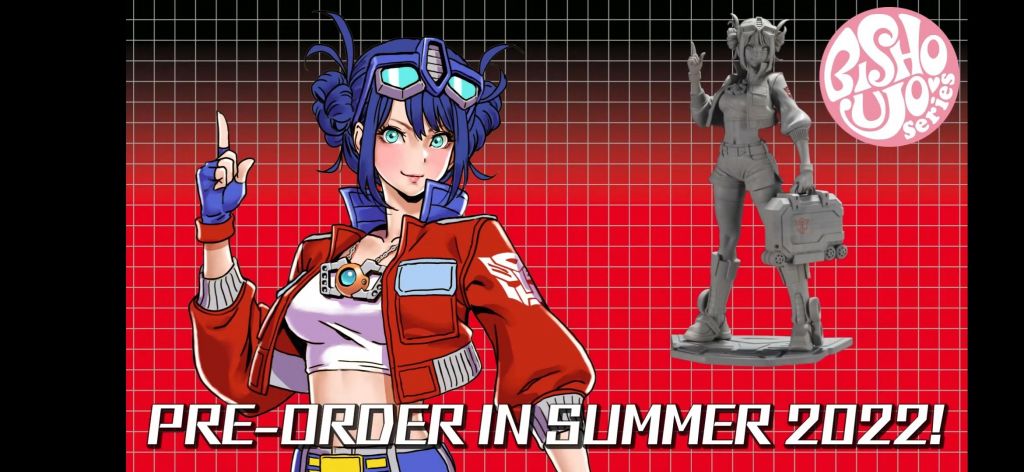 手办娘化柱子哥来了