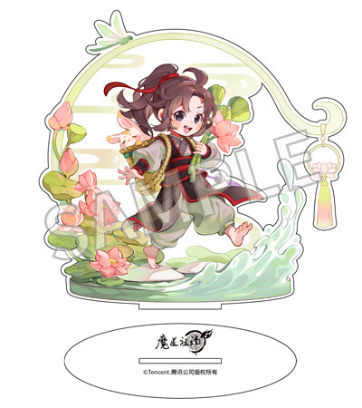 新闻资讯gsas18魔道祖师魏无羡幼年ver
