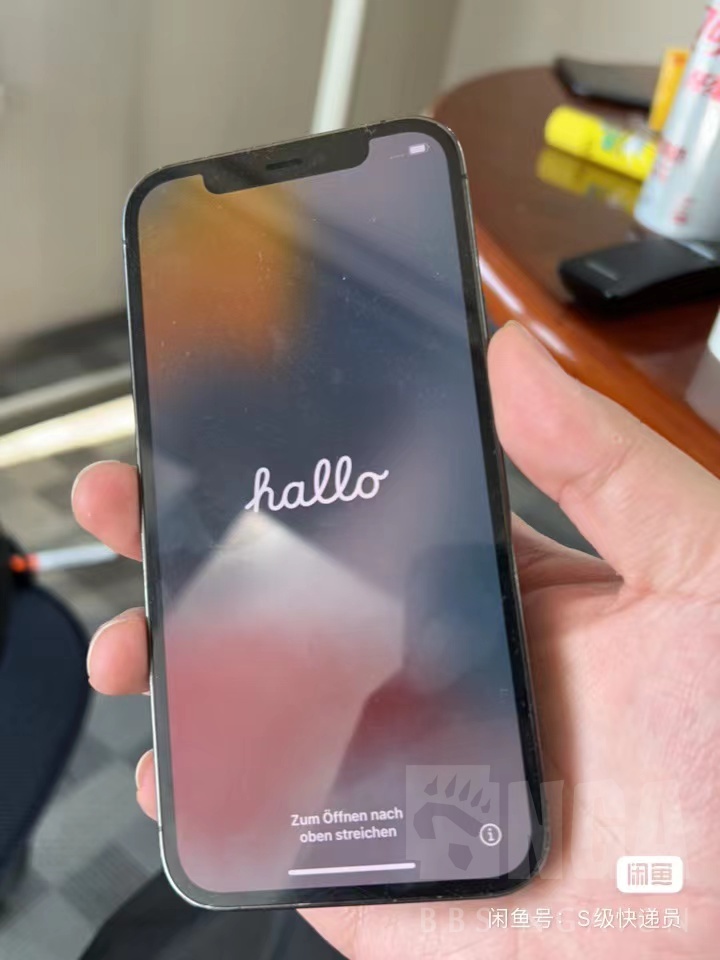 出iphone12pro256国行石墨黑