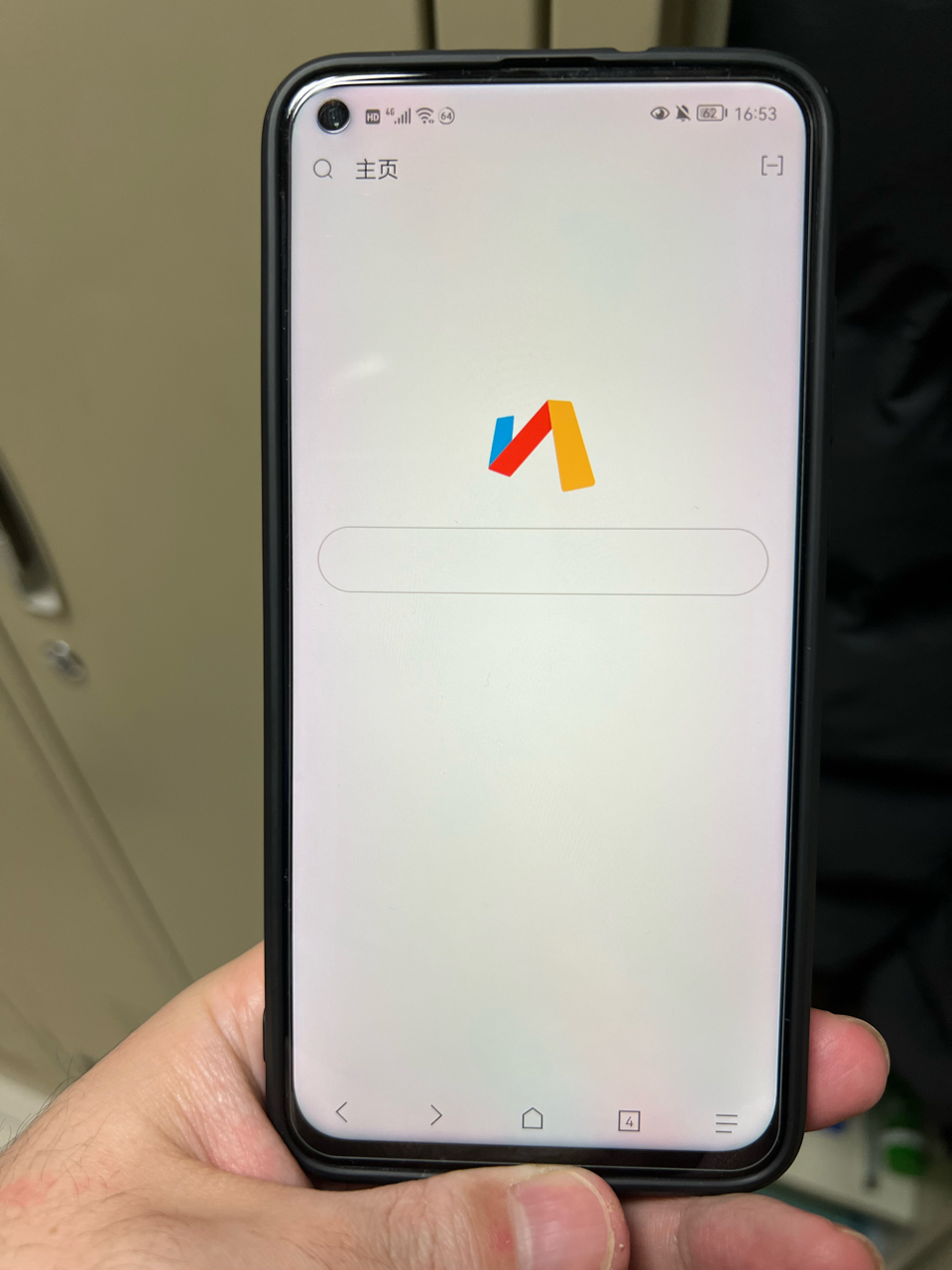 收的二手荣耀v20屏幕边缘发红正常么