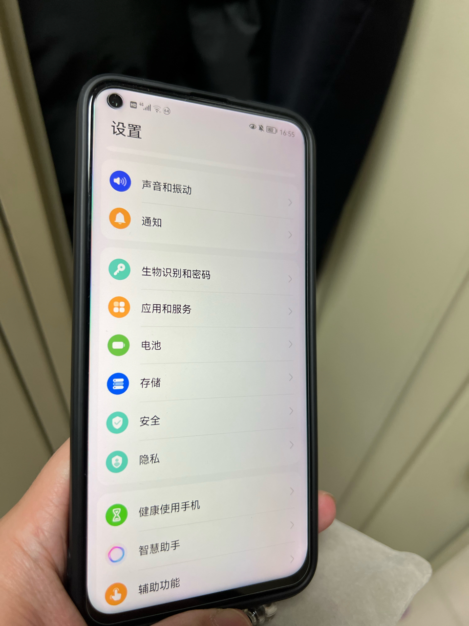 收的二手荣耀v20屏幕边缘发红正常么