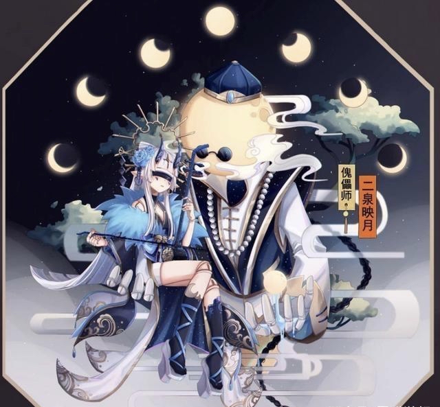 傀儡师这皮肤谁想出来的给我笑劈叉了