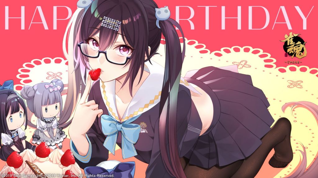 雀魂转推2月22日森川绫子生日贺图