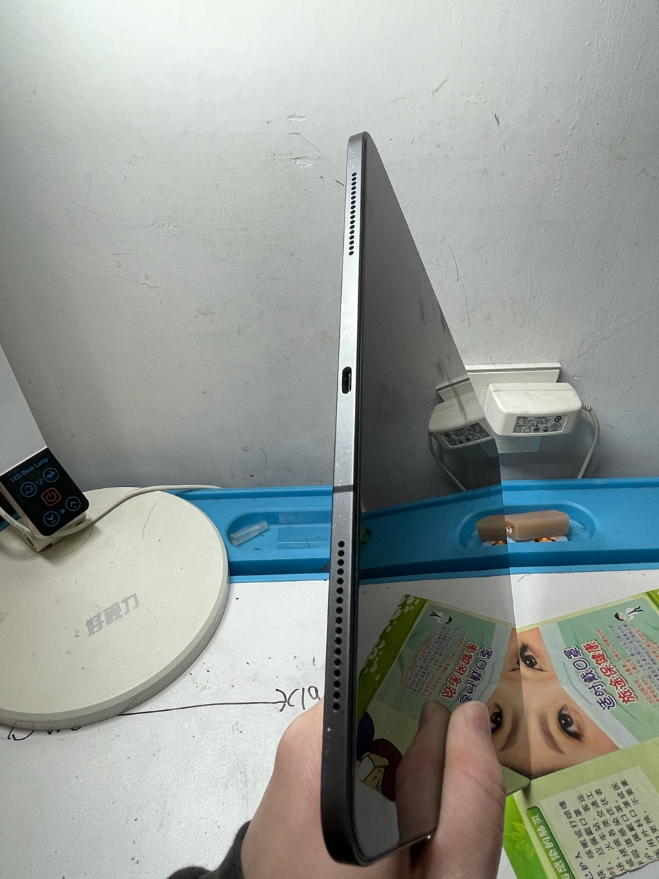 Ipad Pro G Nga