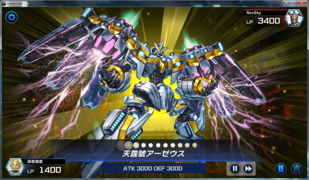 有没有高清的天霆号大图来一张,想当电脑壁纸 nga玩家社区