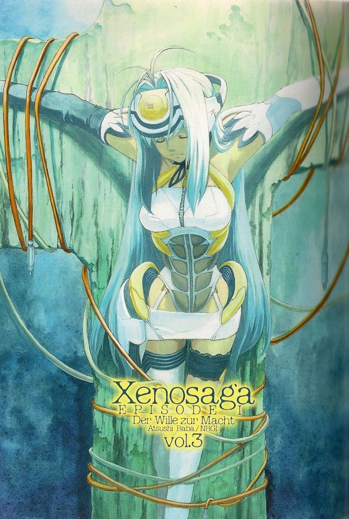 今年是xenosaga异度传说发售20周年