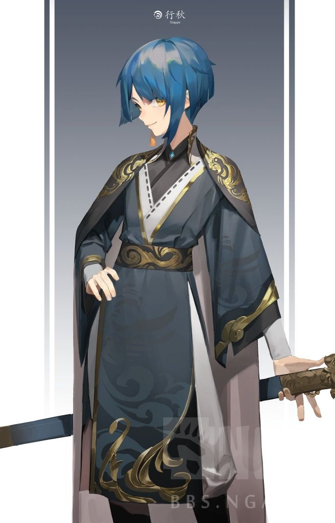 外服搬运仗剑武侠行秋x重云