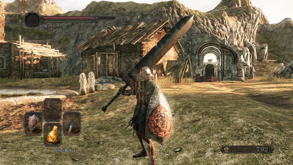 兄弟们巨剑真的帅爆啊