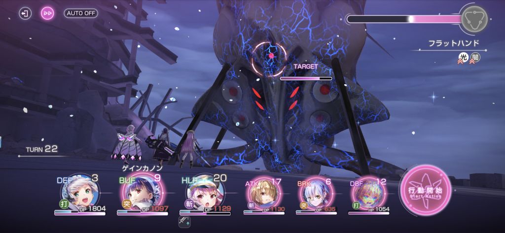 大手子别这样我真一滴都没有了