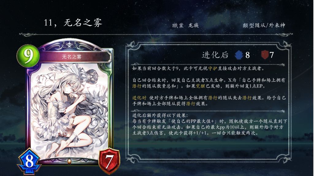 diy这才是真正的龙族大哥