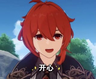 闲聊杂谈迪卢克居然会笑