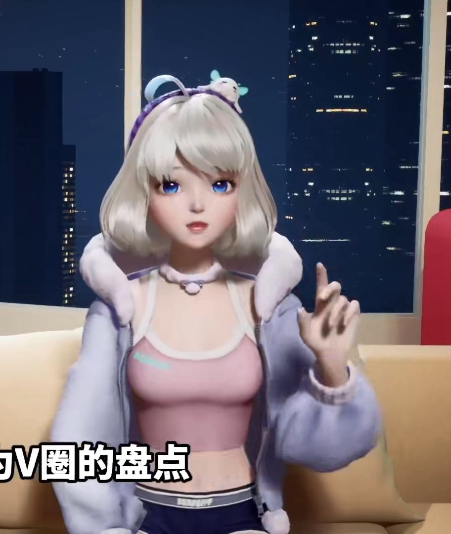 哪怕排除运镜和动补面补国产这群3d虚拟主播或者虚拟偶像差距也是够大