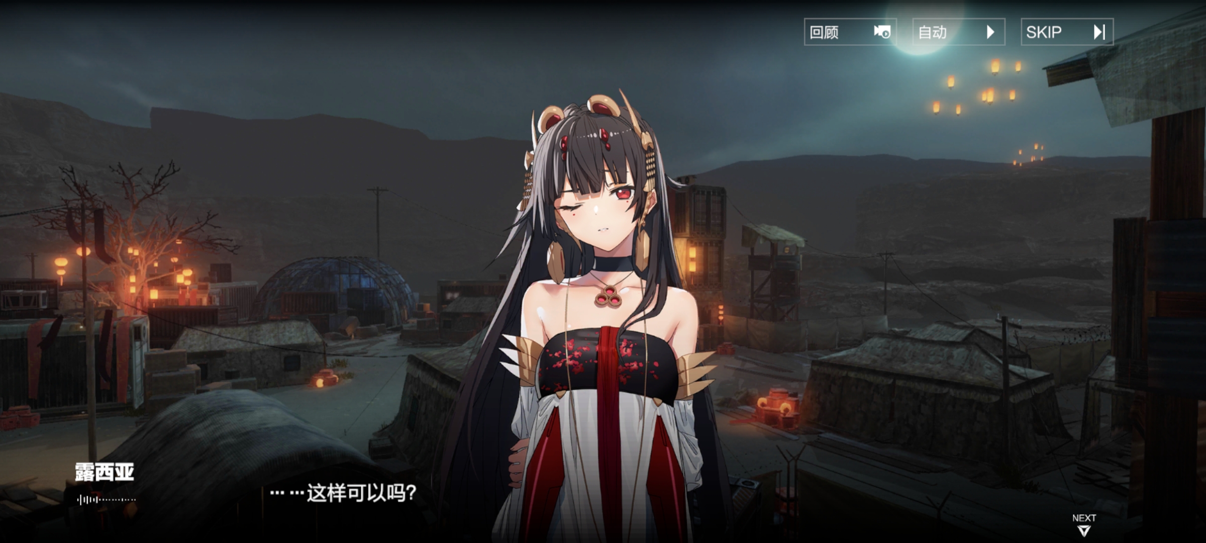 破事水快来看看鸦羽大头照